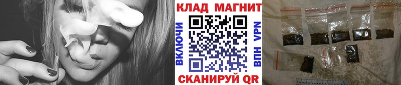 Продажа наркотиков Рославль Alpha PVP  Мефедрон 