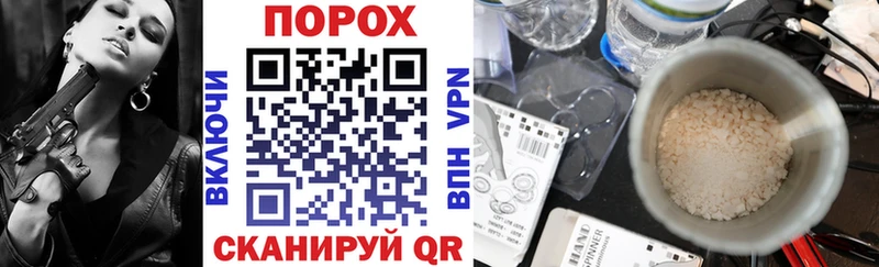 Амфетамин 98%  гидра как войти  Рославль  наркотики 