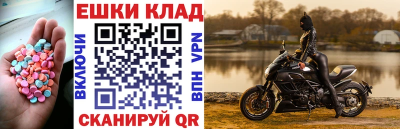 хочу   Рославль  Экстази mix 