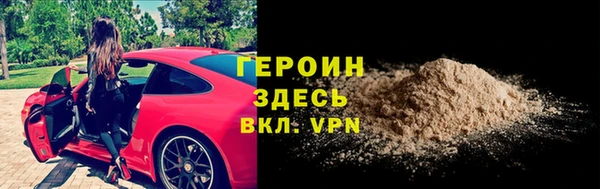 гашишное масло Покров