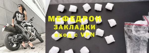 гашишное масло Покров