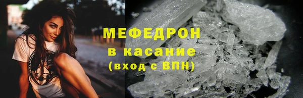 гашишное масло Покров