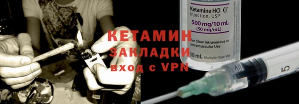 каннабис Покачи