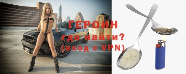 каннабис Покачи