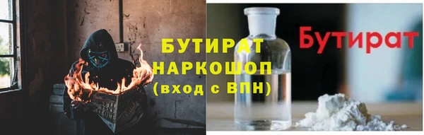 каннабис Покачи