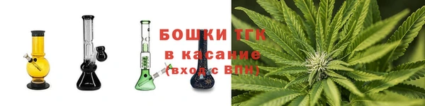 соль курить ск Вуктыл