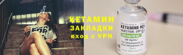 гашишное масло Покров