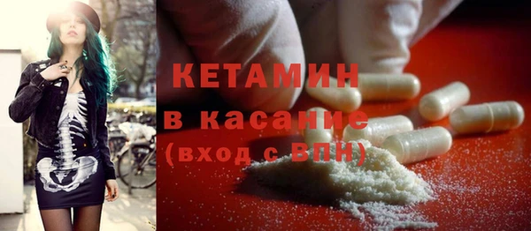 гашишное масло Покров