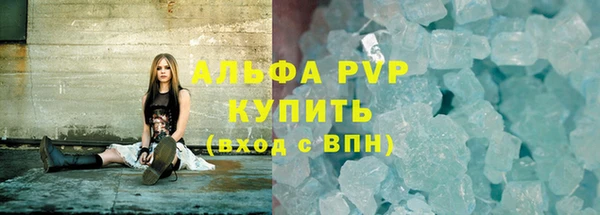 гашишное масло Покров