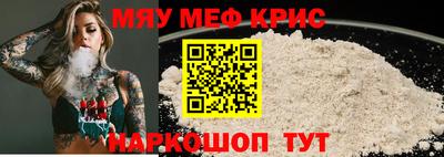 герыч Ливны