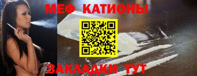 герыч Ливны