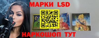 марихуана Ликино-Дулёво