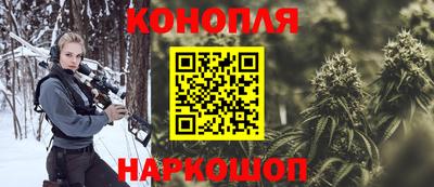 герыч Ливны