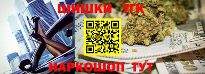 герыч Ливны