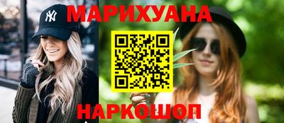 шишки Лесосибирск
