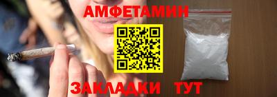 марихуана Ликино-Дулёво