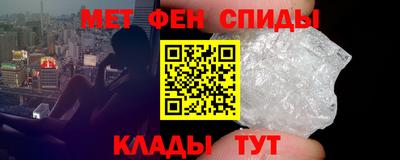 марихуана Ликино-Дулёво