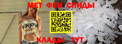 герыч Ливны