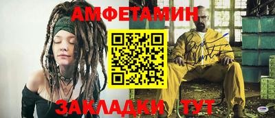 герыч Ливны