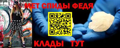 шишки Лесосибирск