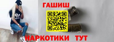 герыч Ливны