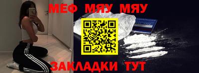 марихуана Ликино-Дулёво