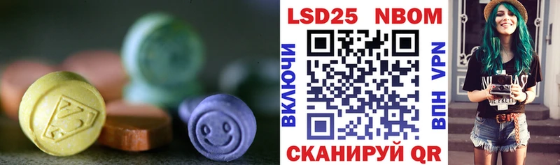 ЛСД экстази ecstasy  цены наркотик  Рославль 