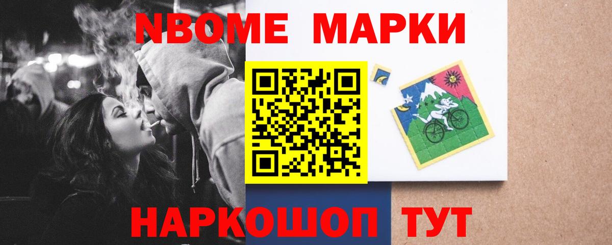 Рославль  Лсд 25 экстази кислота  Лсд 25 экстази  Вход с VPN  ЛСД экстази кислота 