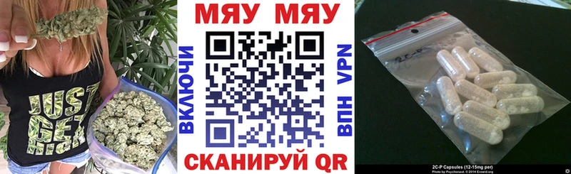 МЕФ 4 MMC  где можно купить наркотик  кракен вход  Рославль 